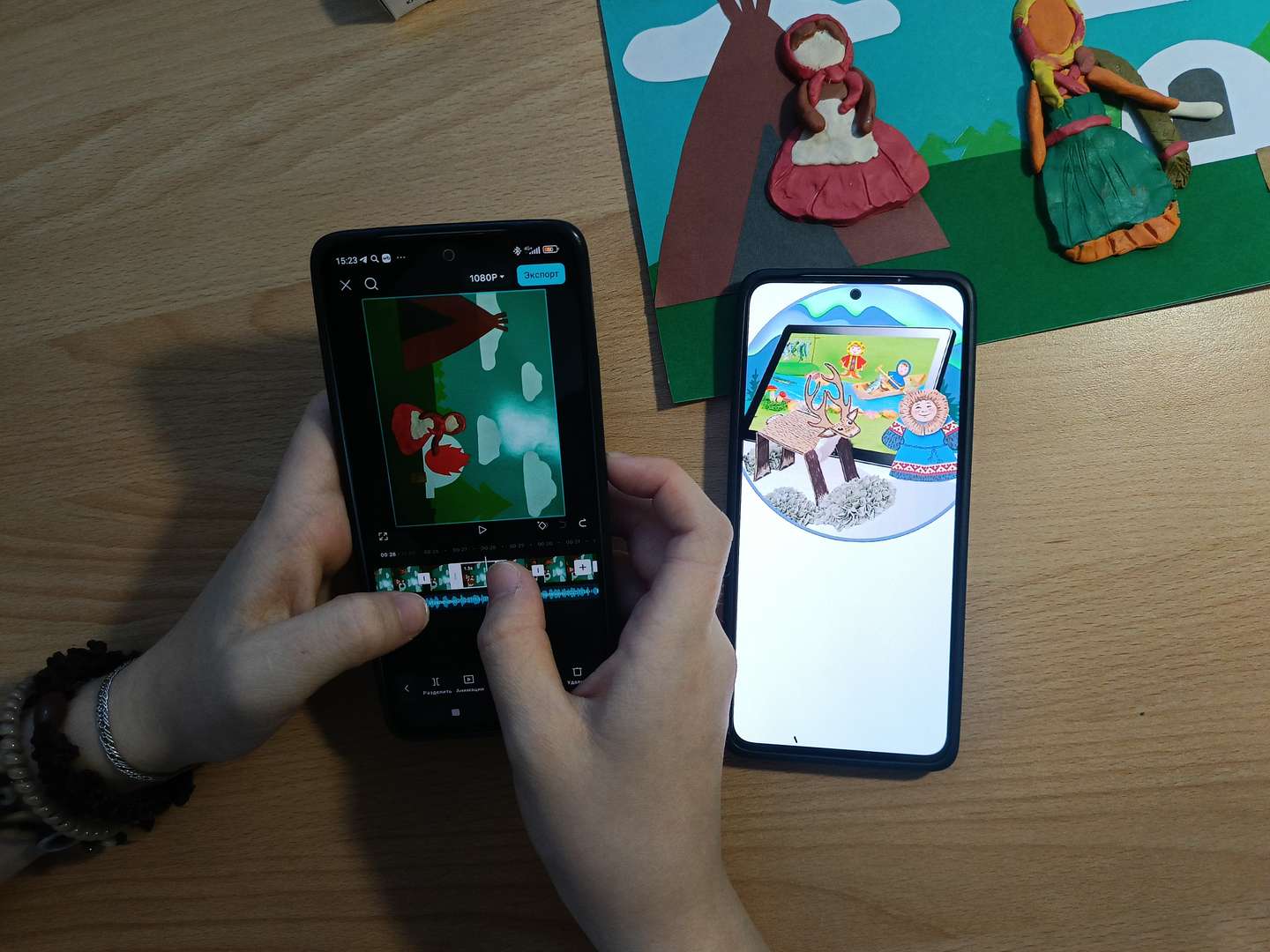 Фотография работы