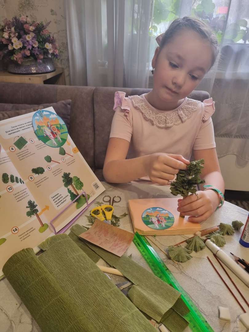 Фотография работы