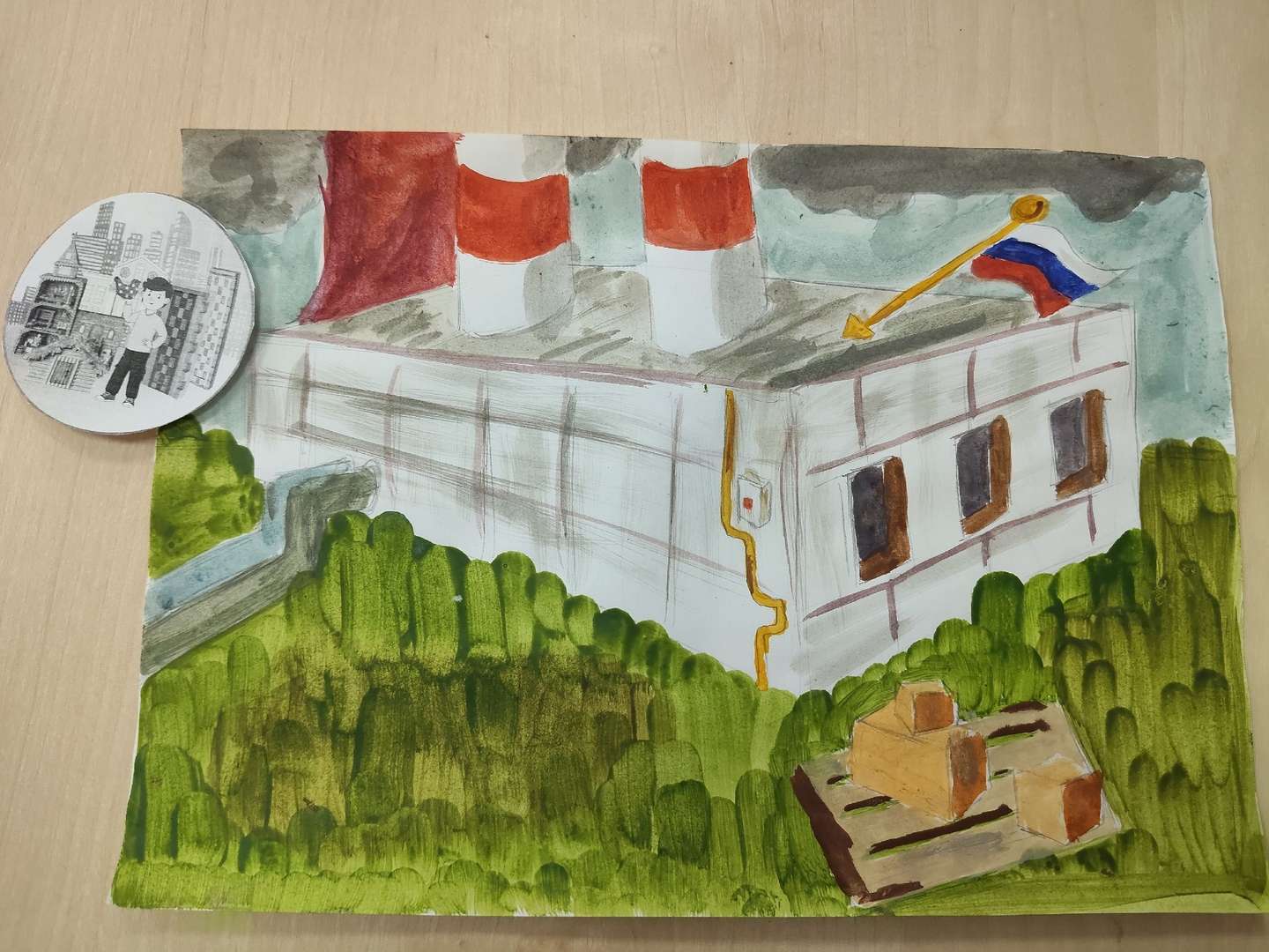 Фотография работы