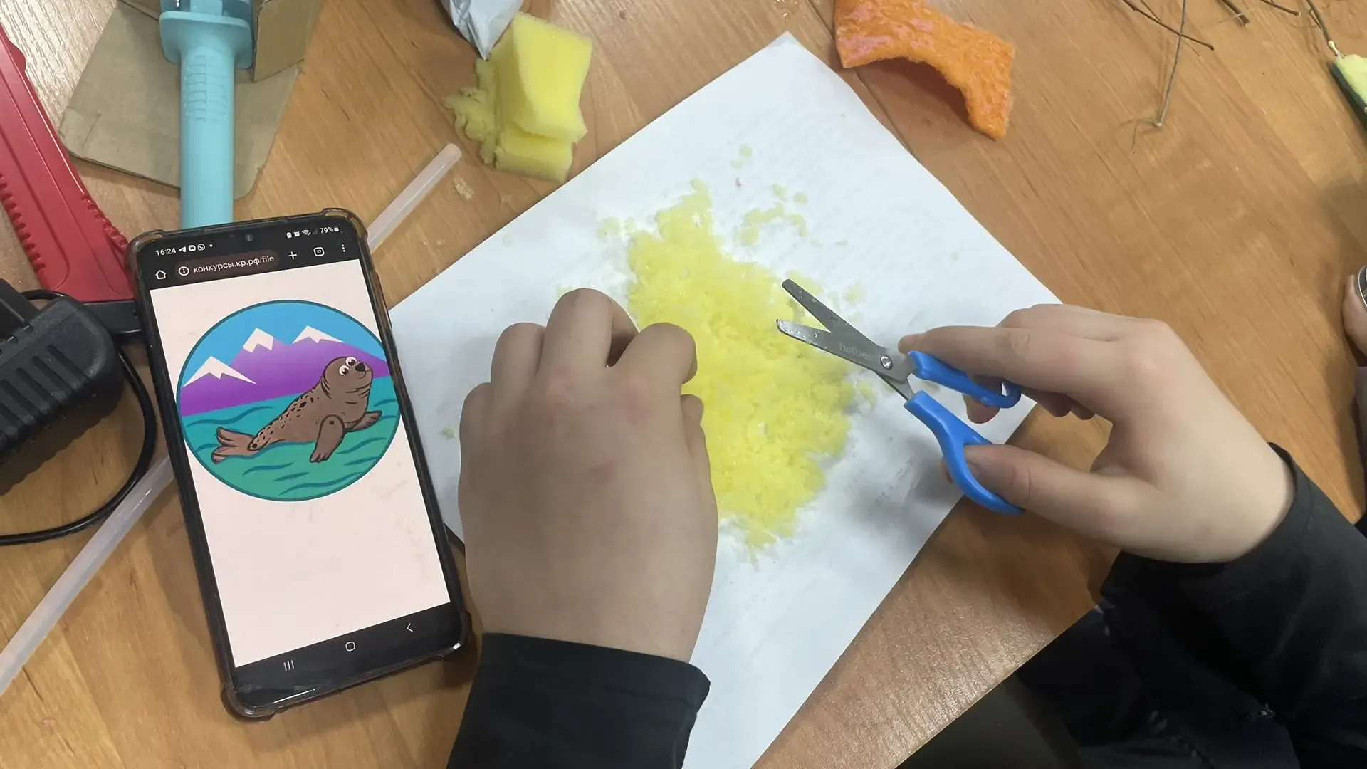 Фотография работы