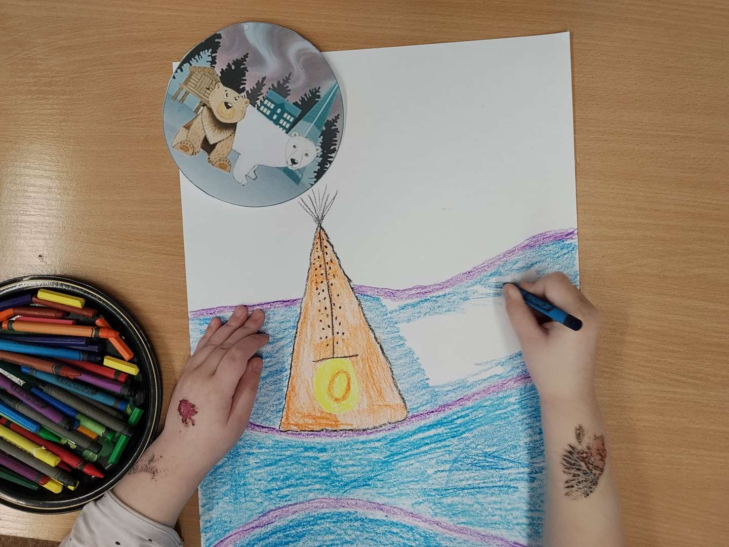 Фотография работы