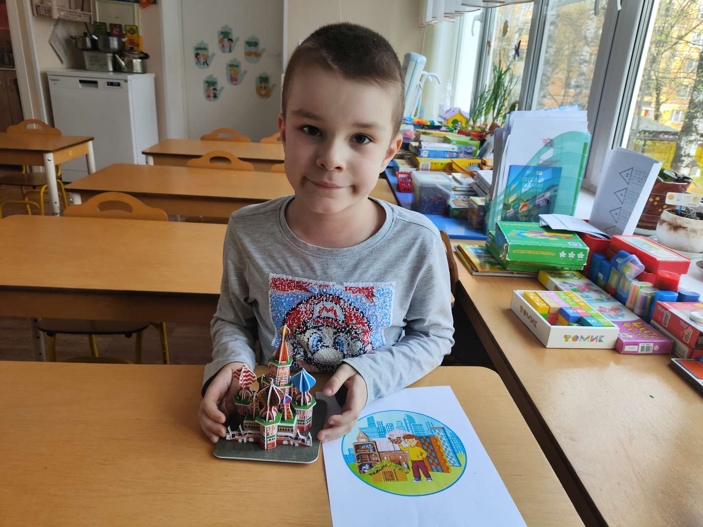 Фотография работы