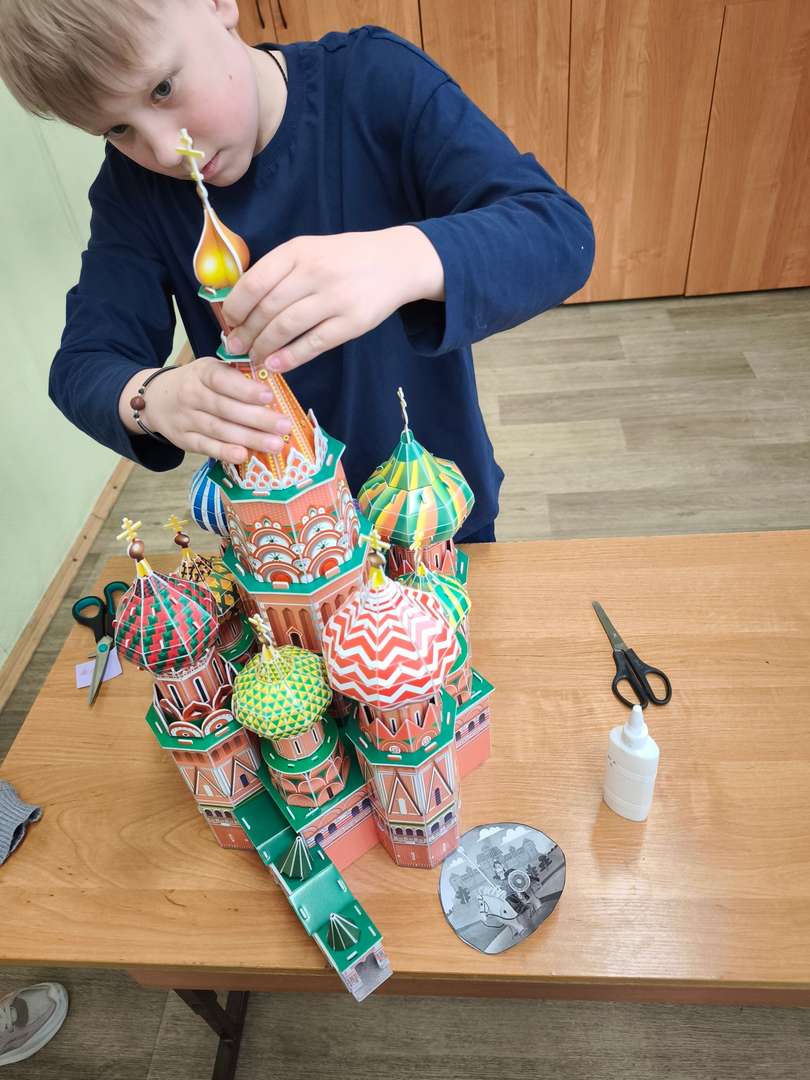 Фотография работы