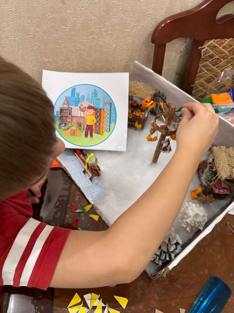 Фотография работы