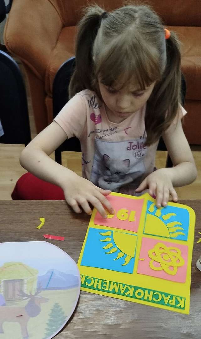 Фотография работы