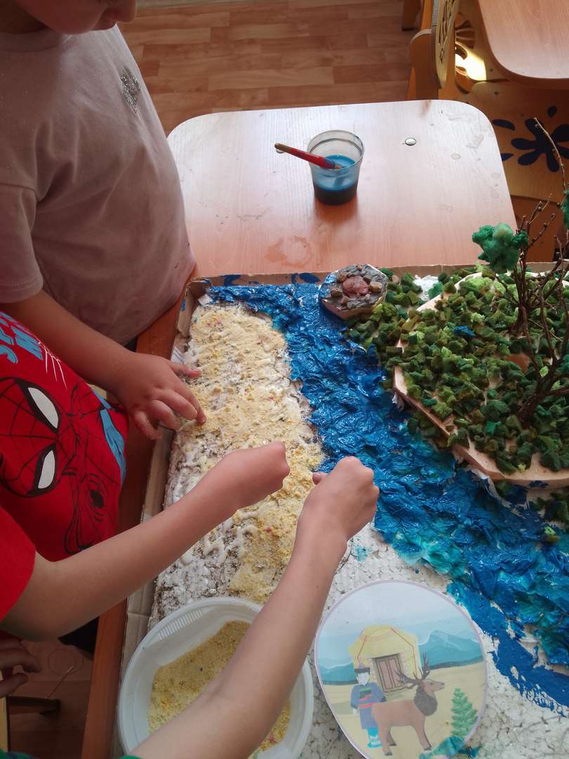 Фотография работы