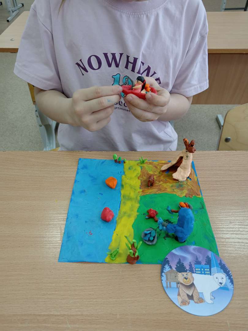 Фотография работы