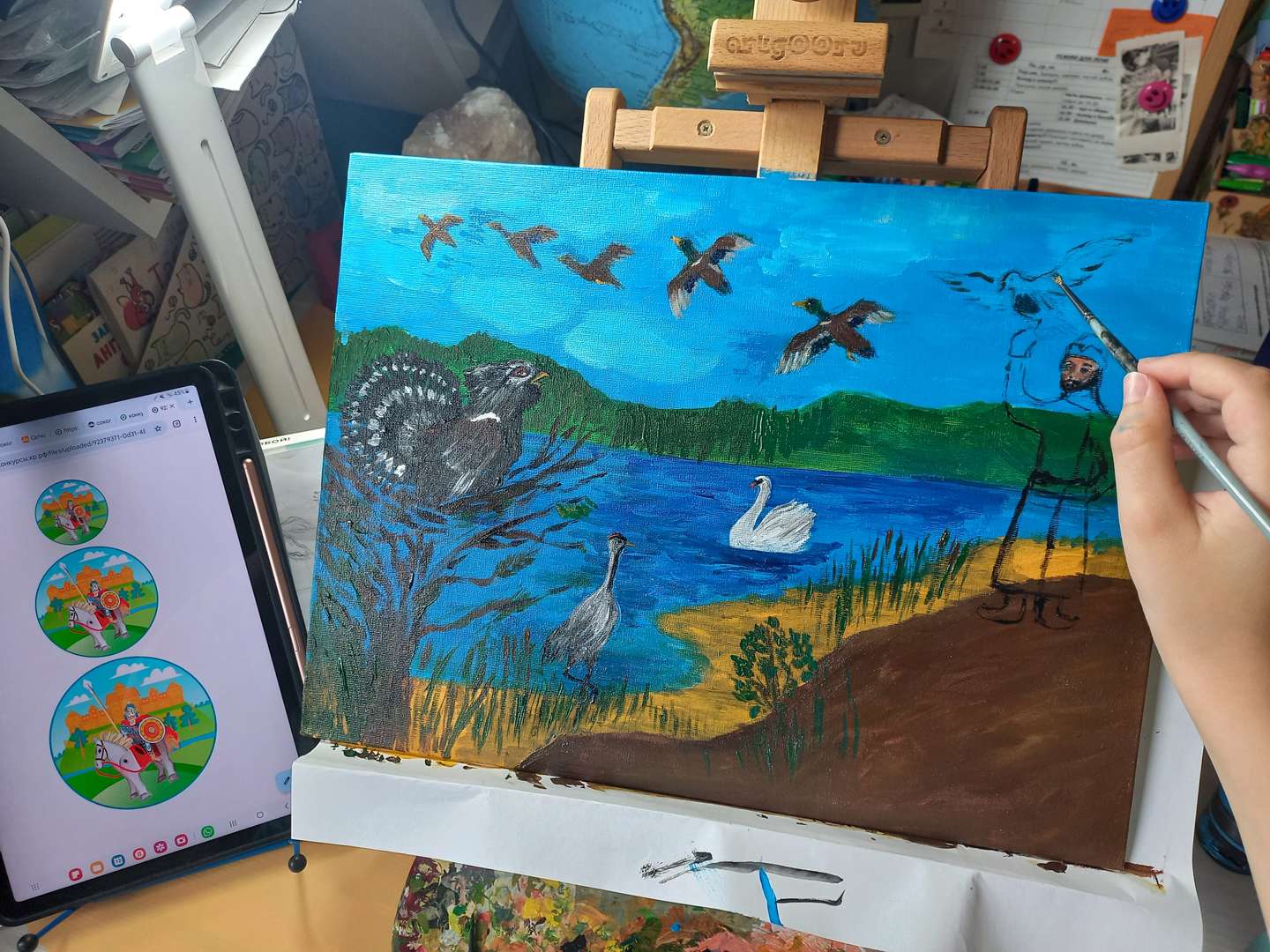 Фотография работы