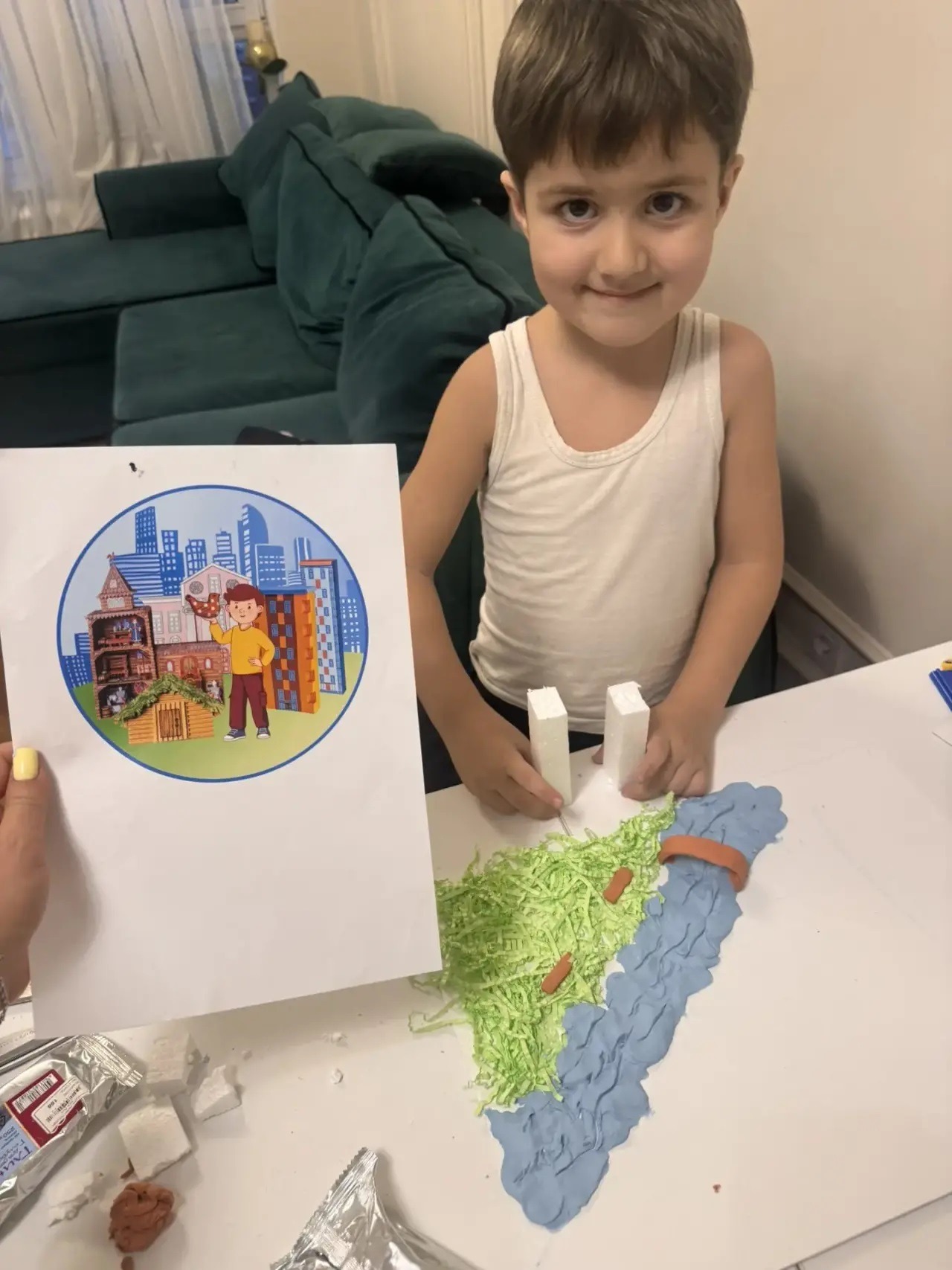 Фотография работы