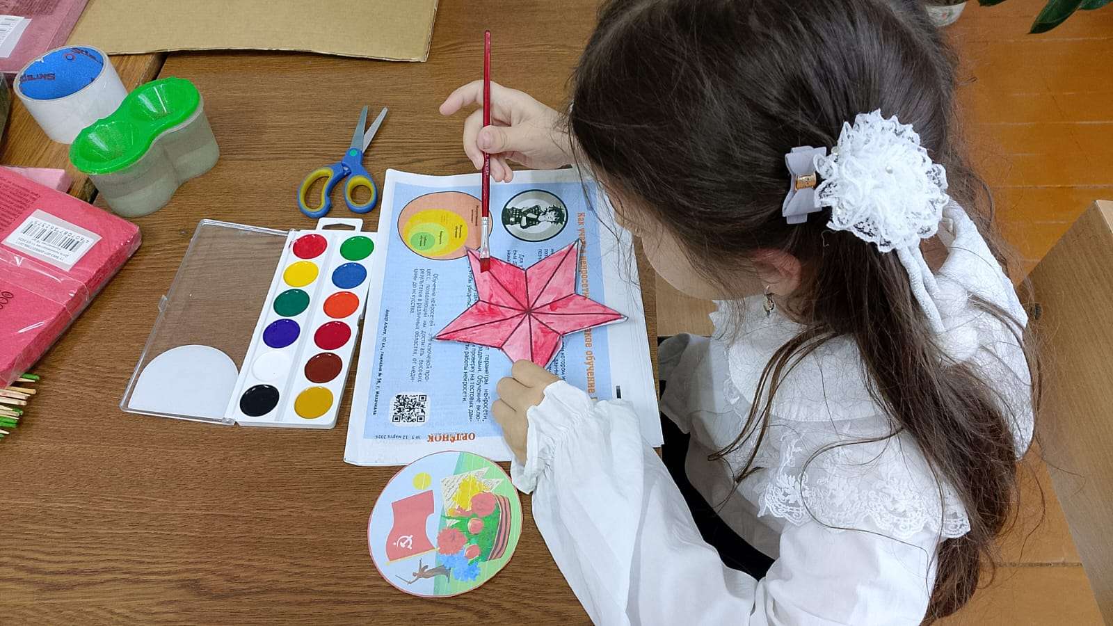 Фотография работы