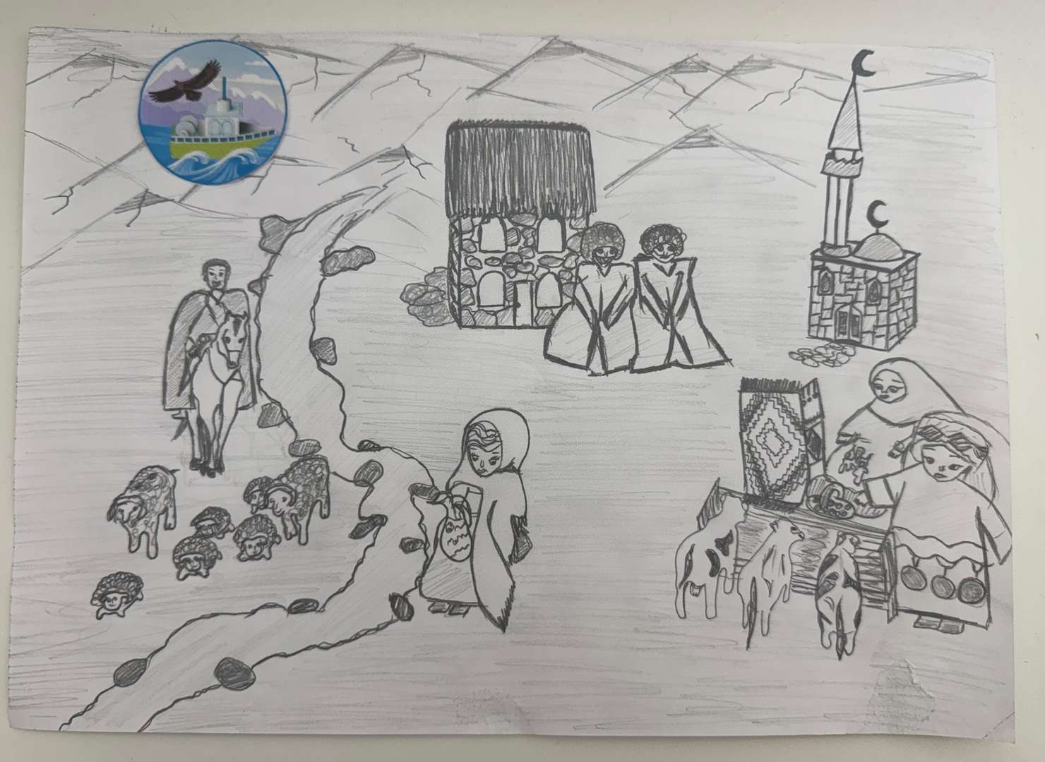 Фотография работы