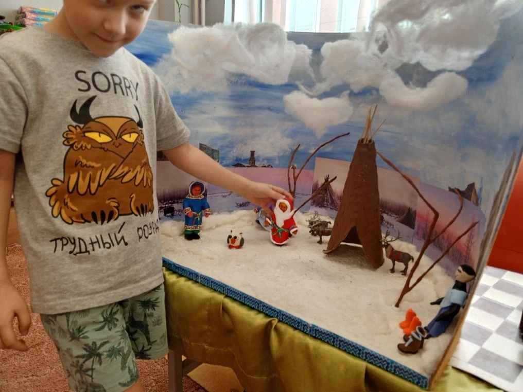 Фотография работы