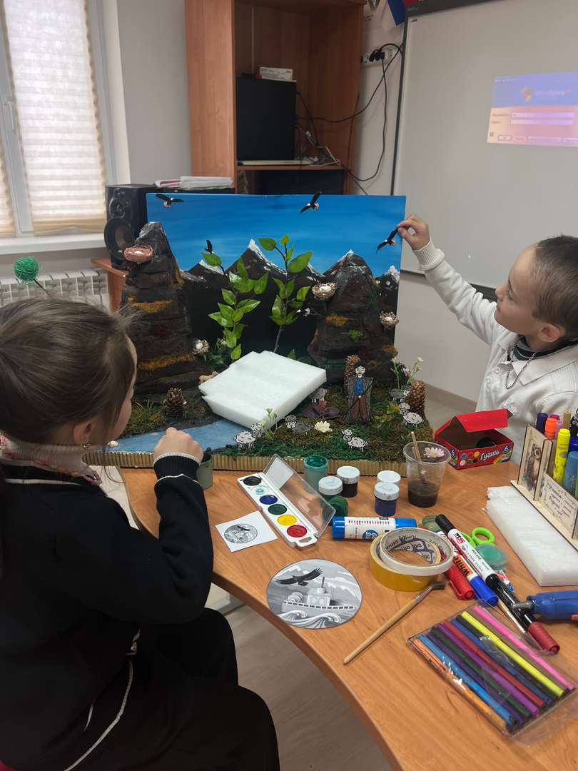 Фотография работы