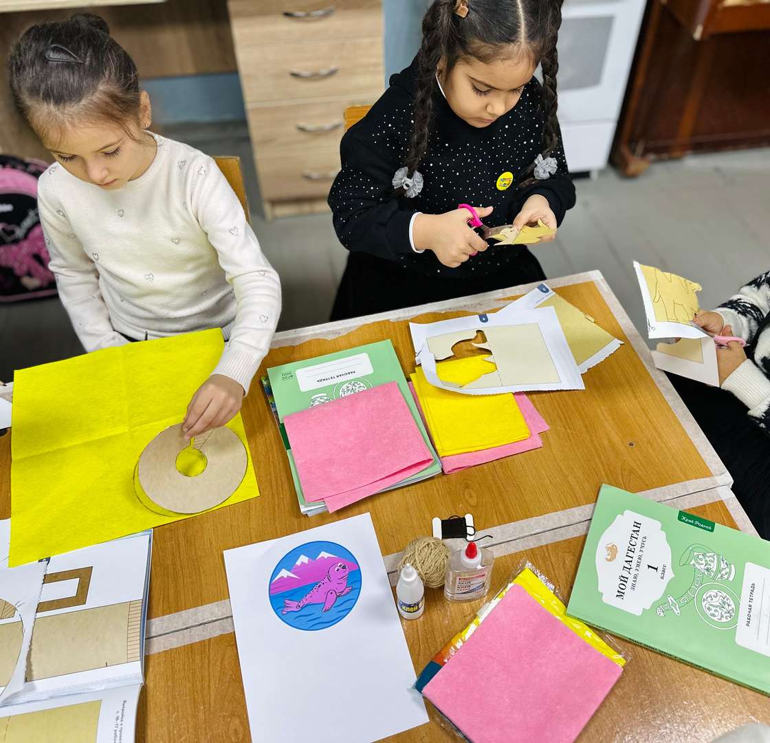 Фотография работы