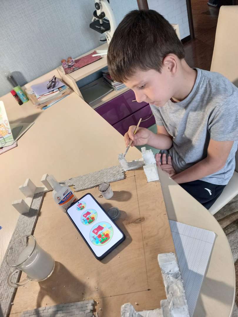 Фотография работы