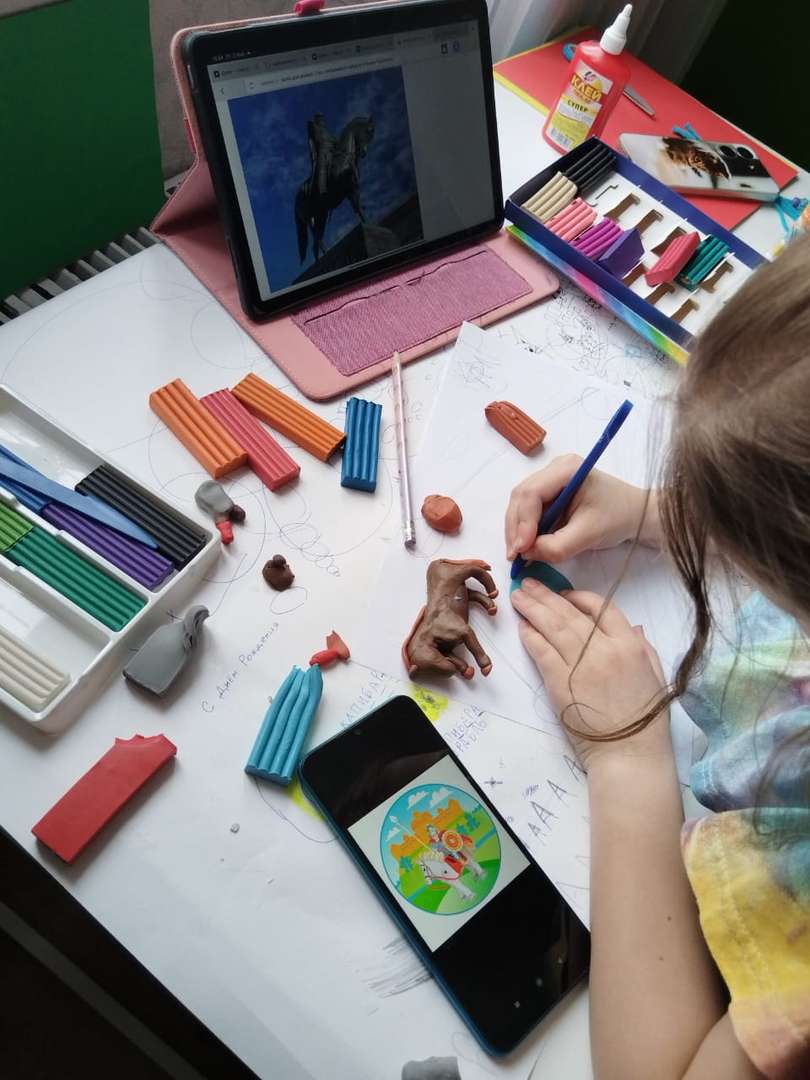 Фотография работы