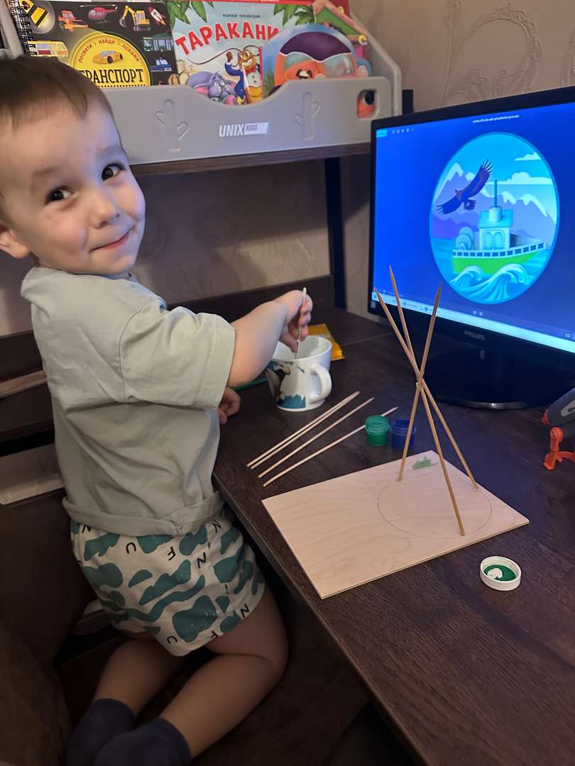 Фотография работы