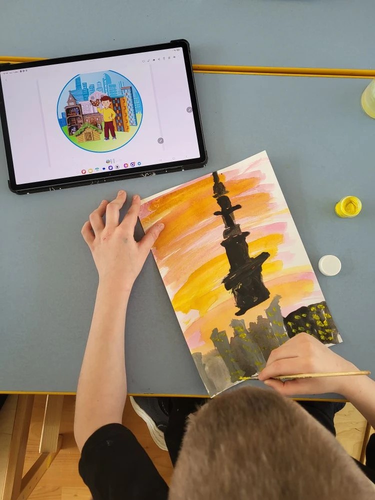 Фотография работы