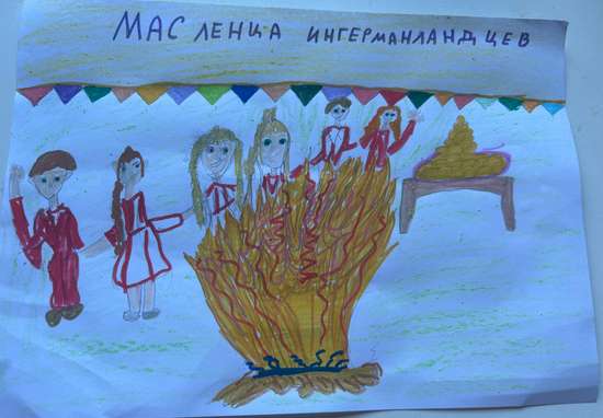 Масленица Ингерманландцев