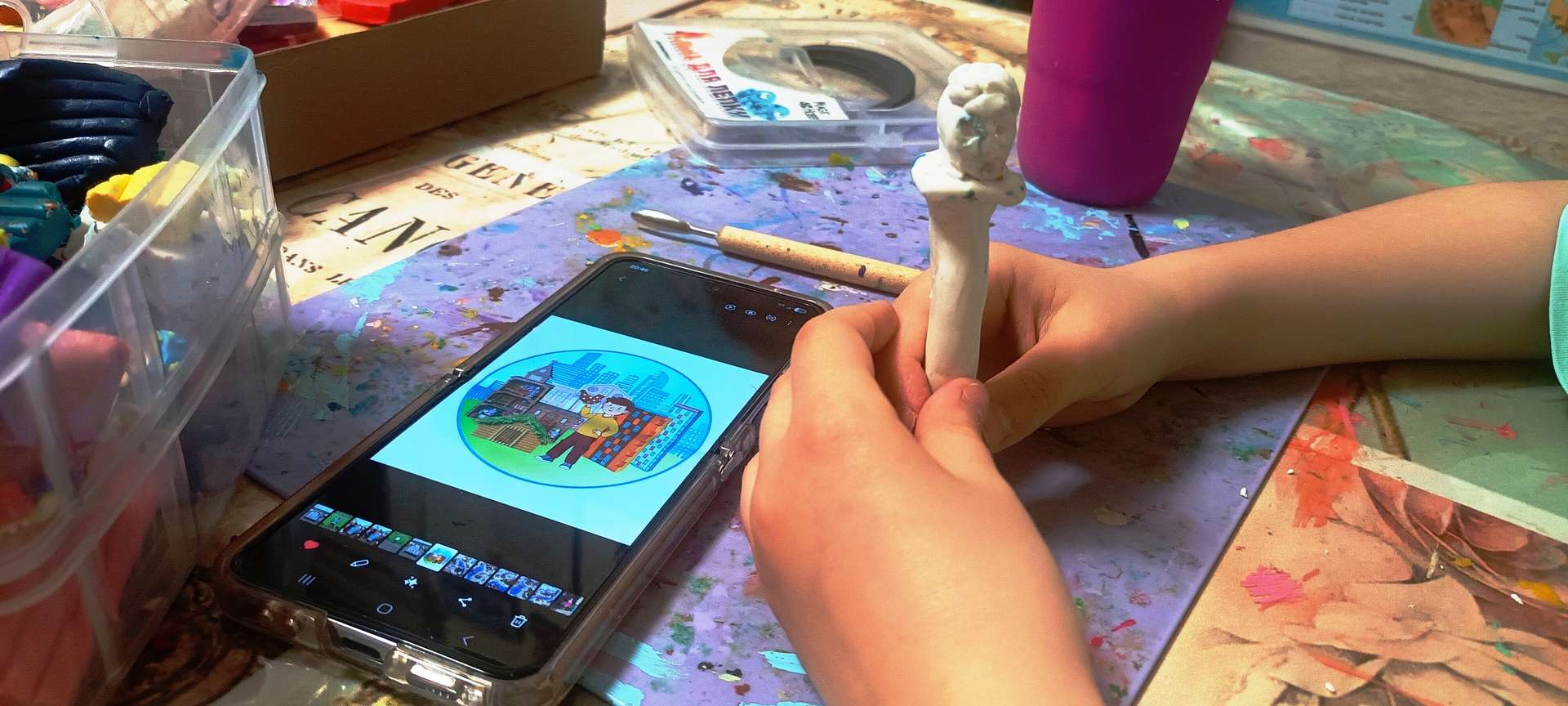 Фотография работы