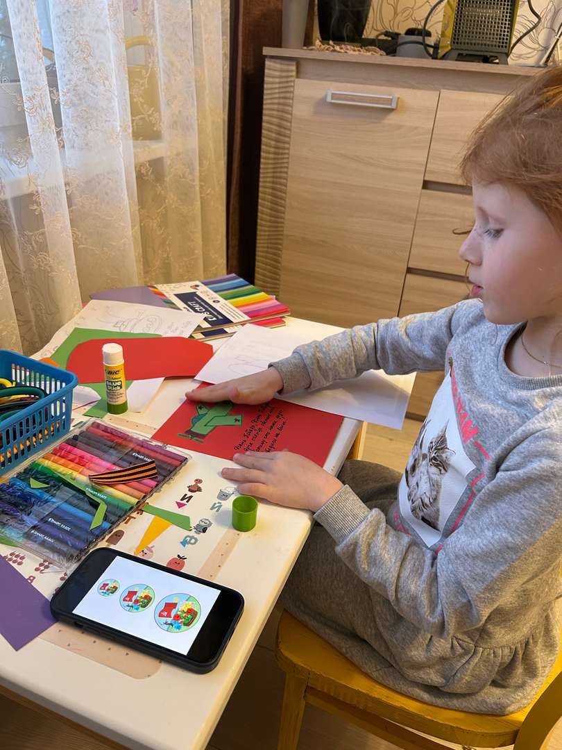 Фотография работы