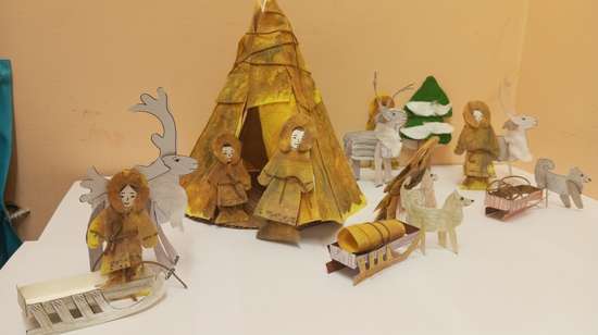 На стойбище