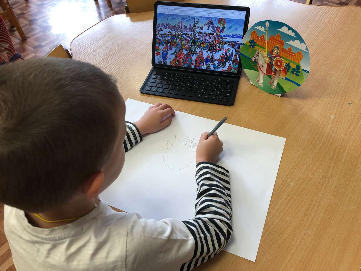 Фотография работы