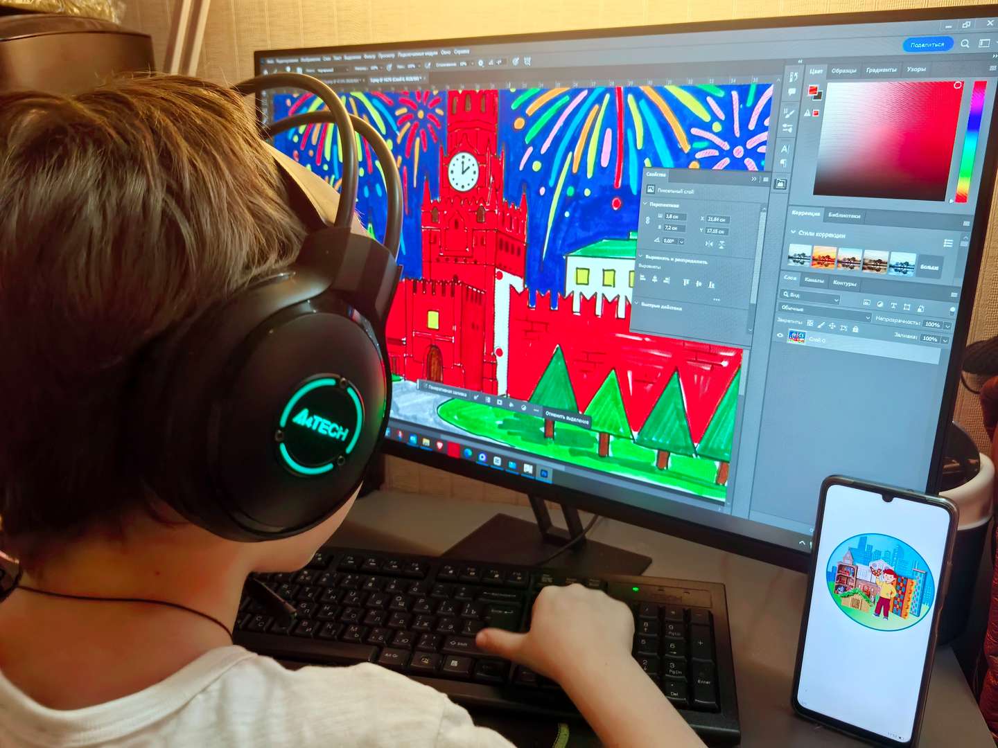 Фотография работы