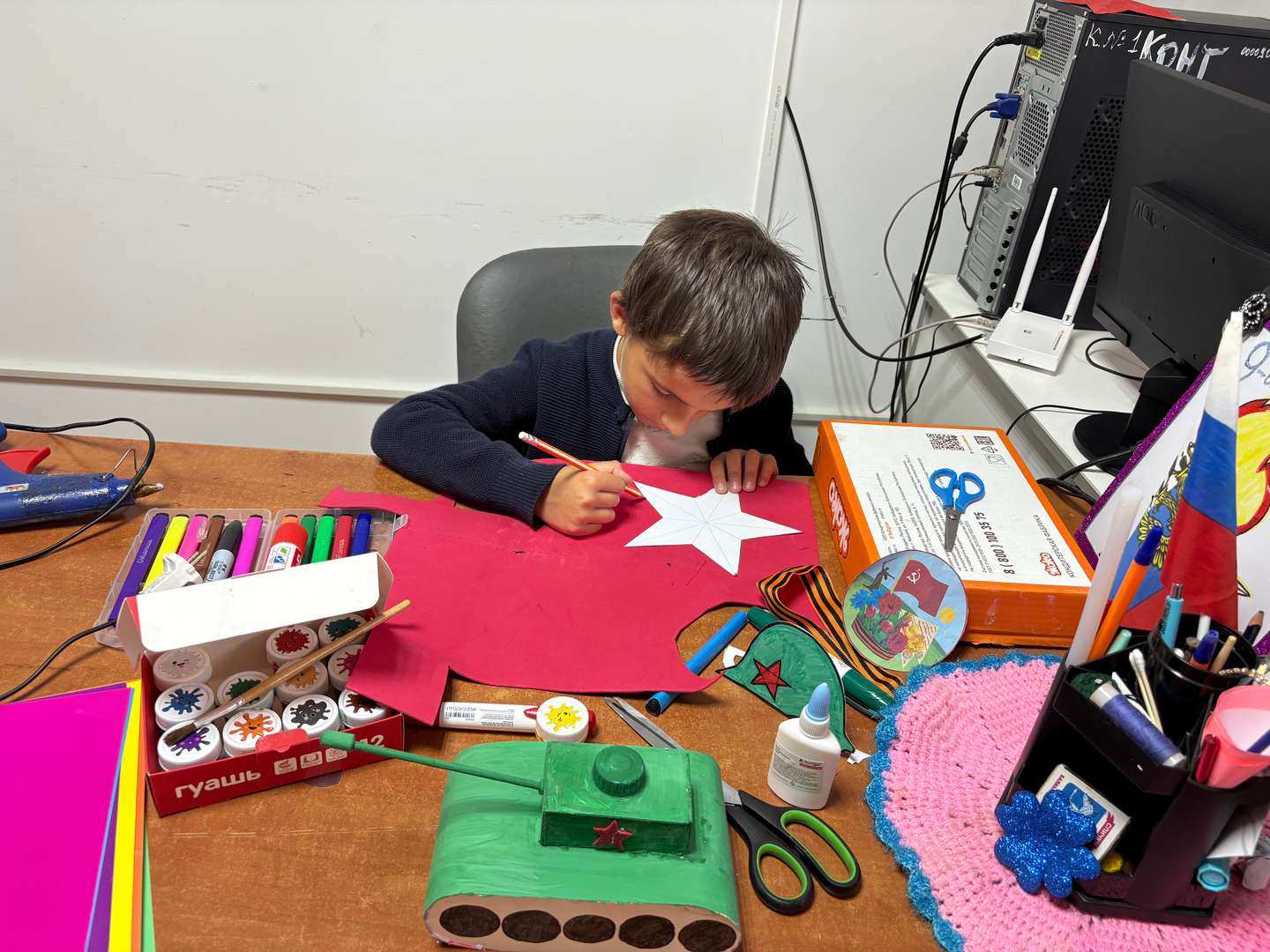 Фотография работы