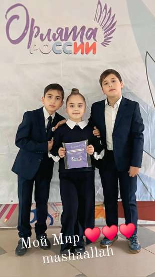 Абдуллаева Хадийя Ибрагимовна