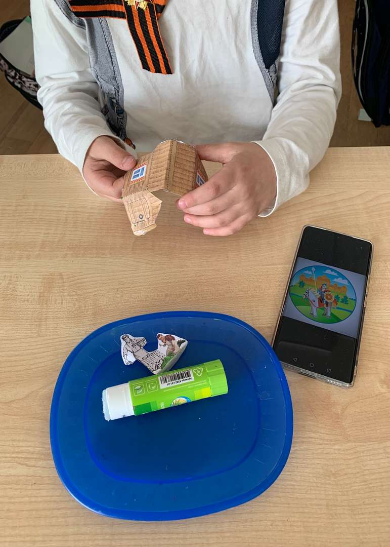 Фотография работы