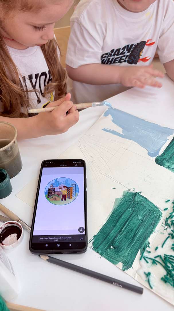 Фотография работы