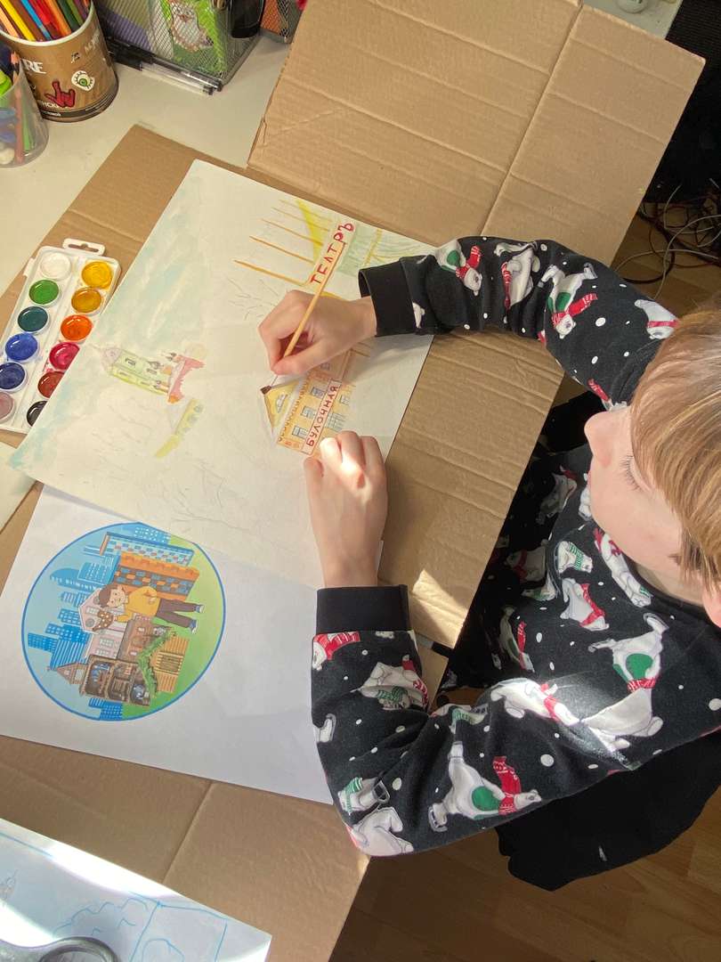 Фотография работы