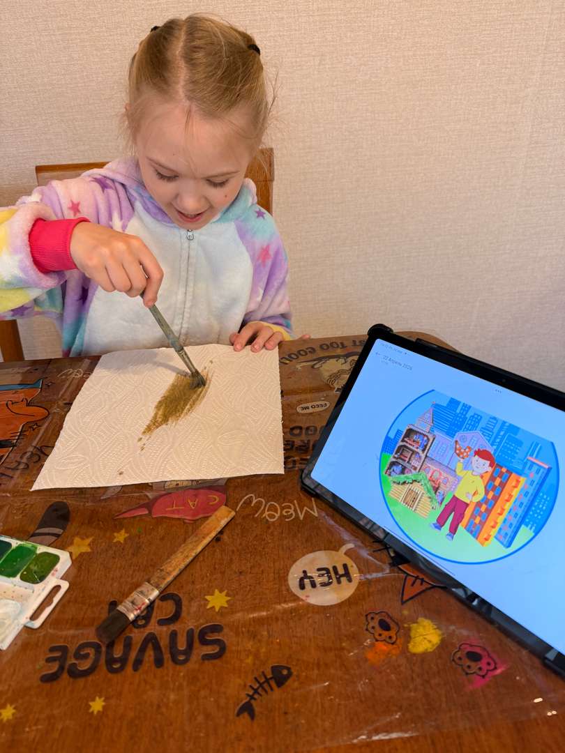 Фотография работы