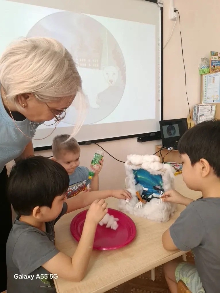 Фотография работы