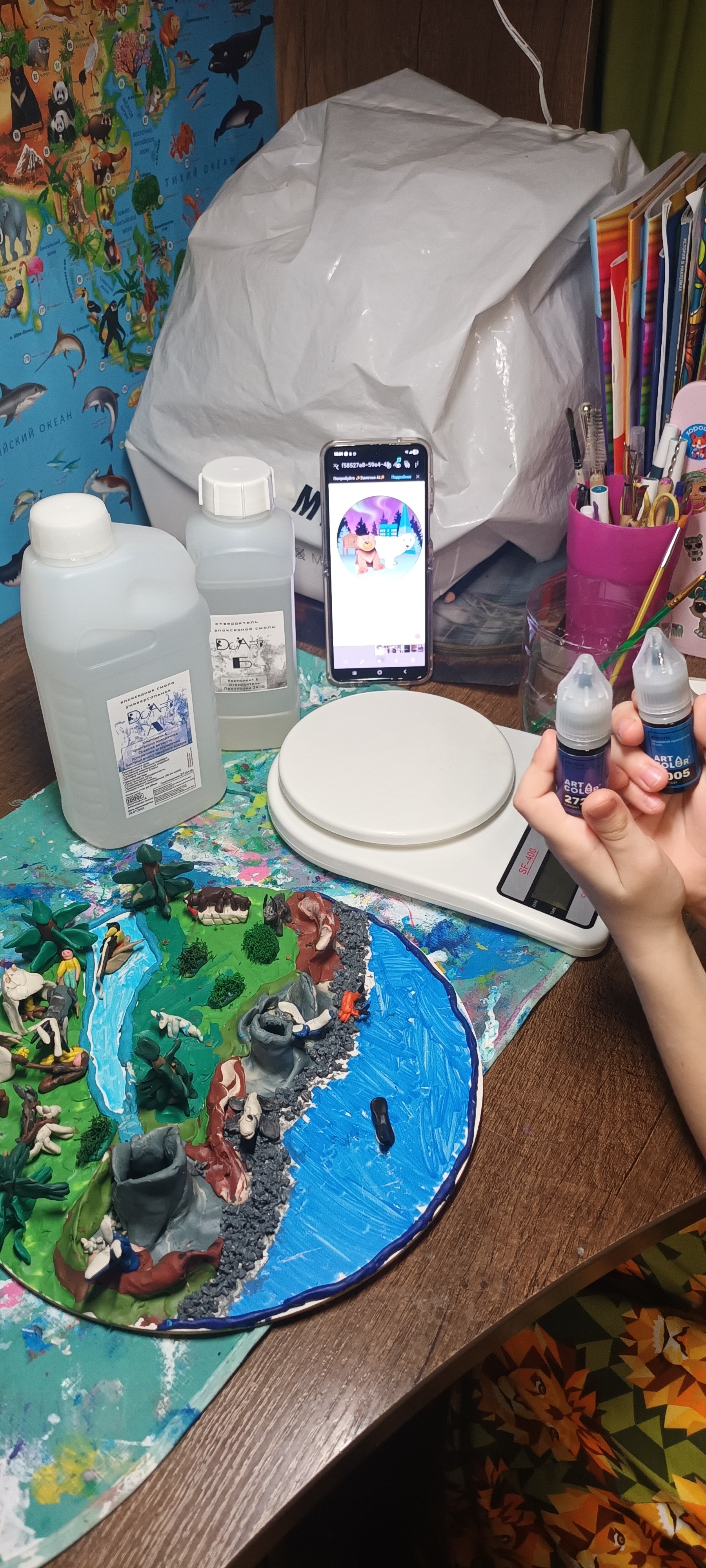 Фотография работы