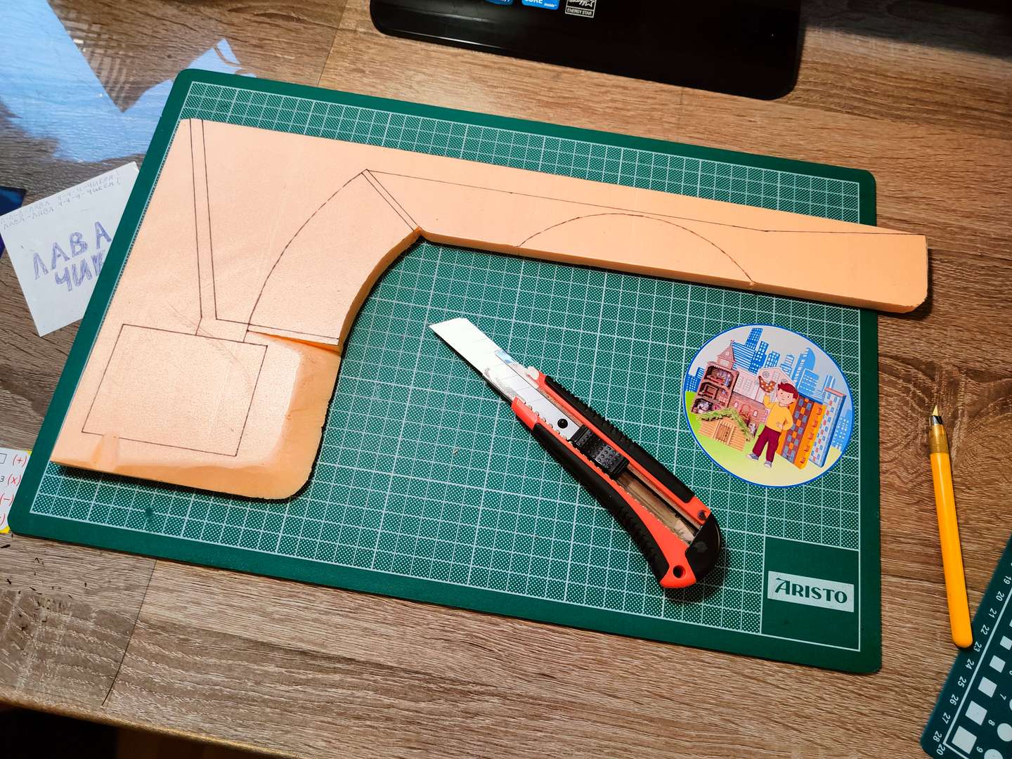 Фотография работы