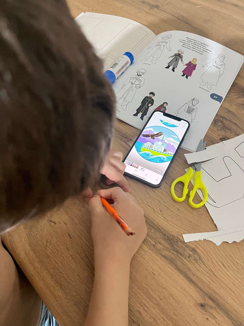 Фотография работы