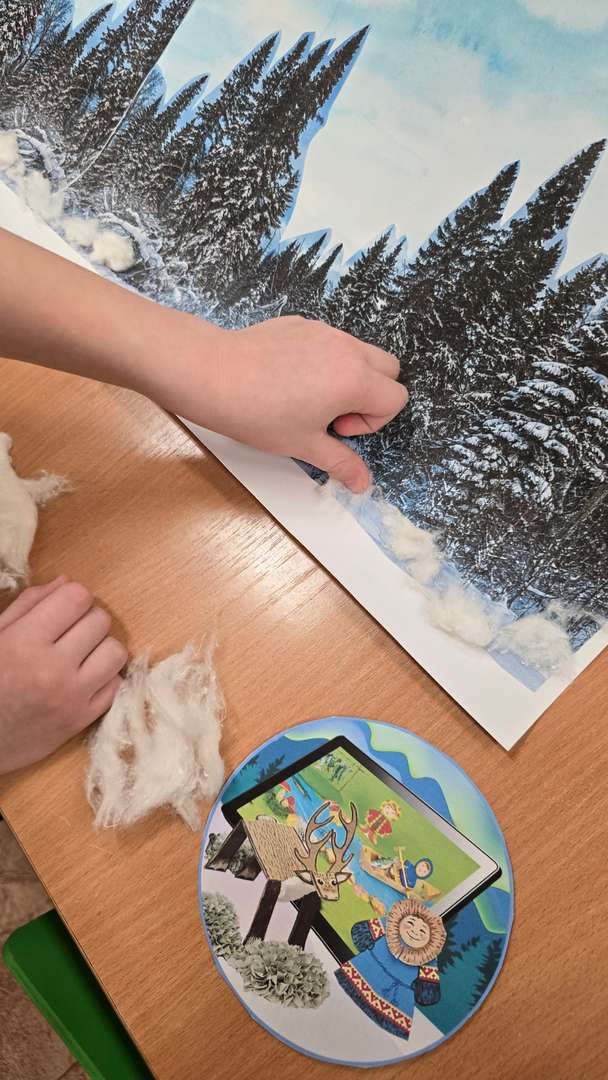 Фотография работы