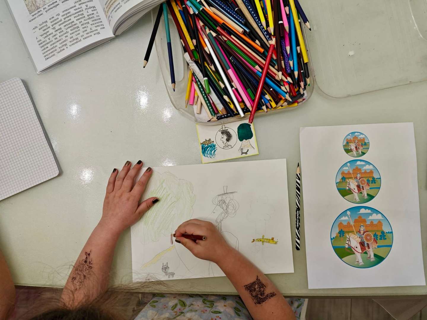 Фотография работы