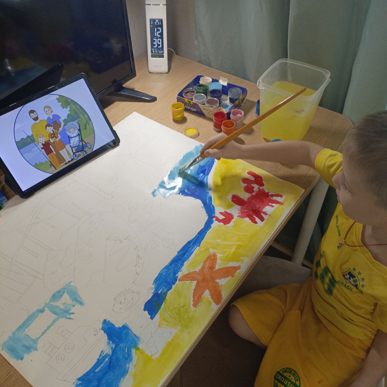 Фотография работы