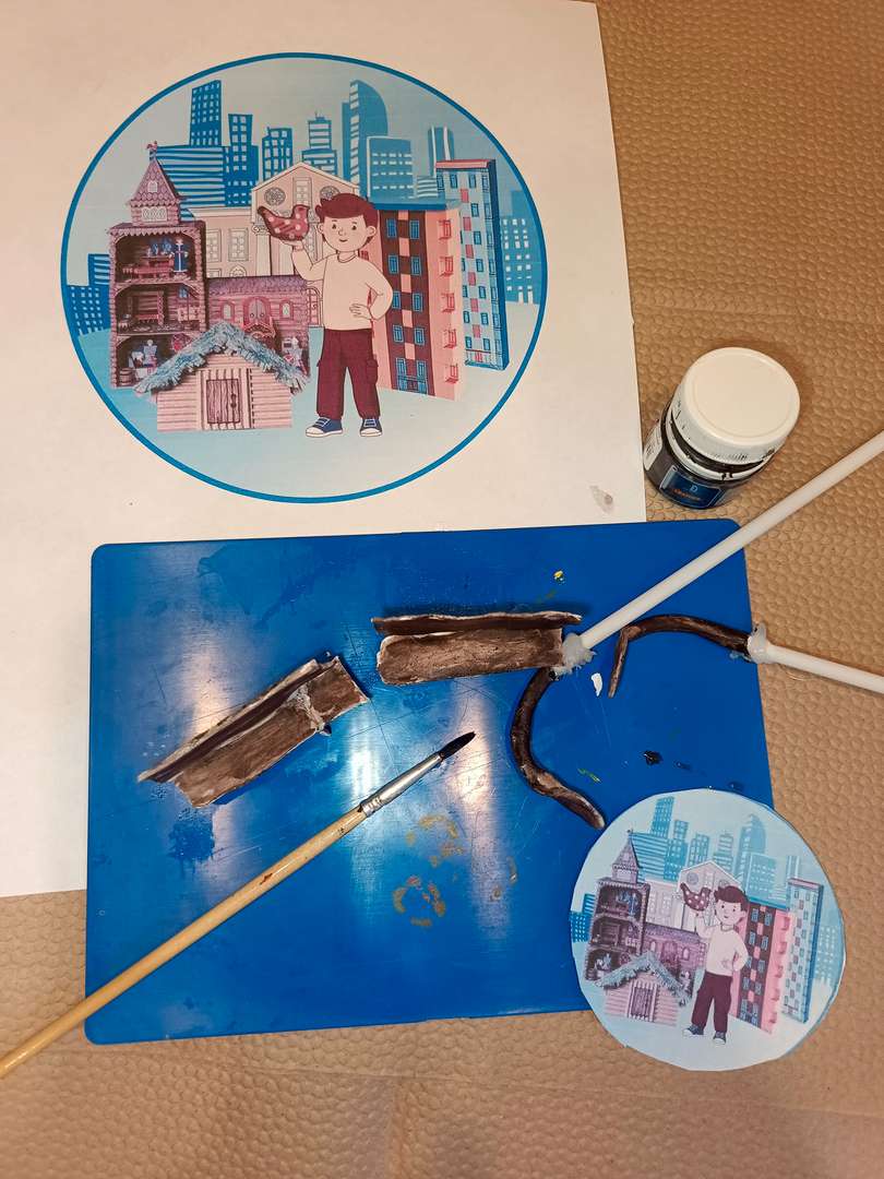 Фотография работы