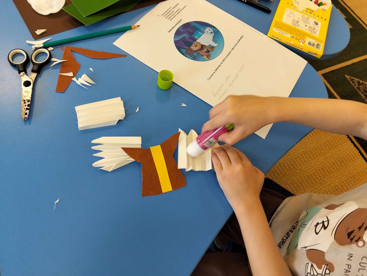 Фотография работы