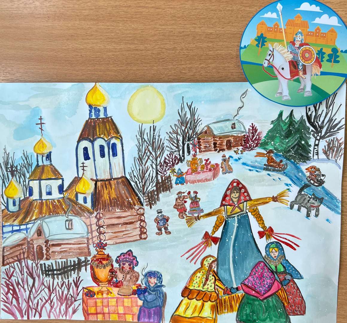 Фотография работы