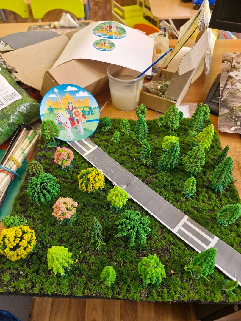 Фотография работы