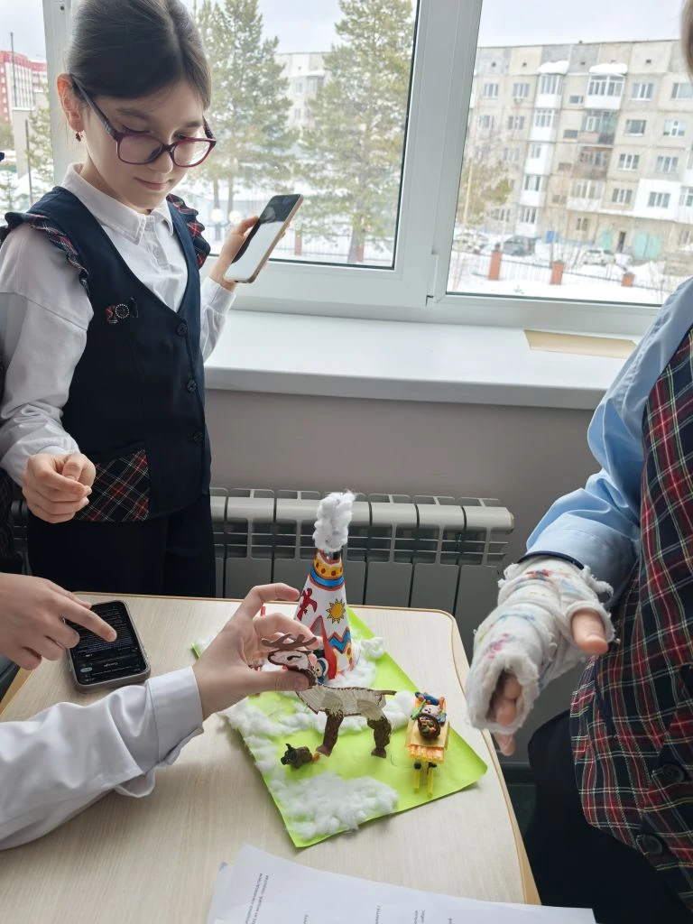 Фотография работы