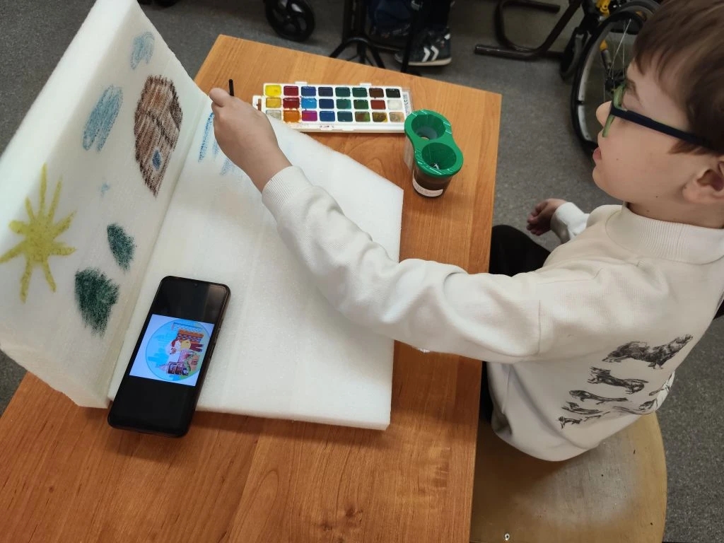 Фотография работы