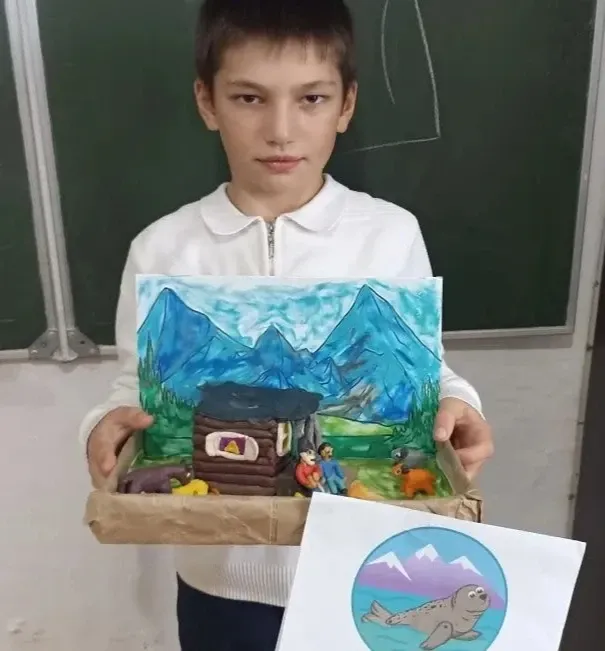 Фотография работы