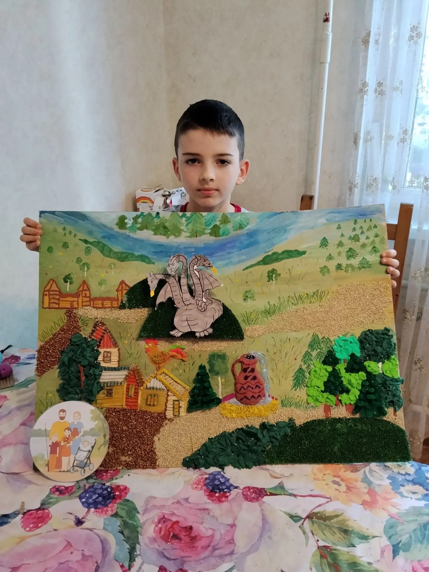 Фотография работы
