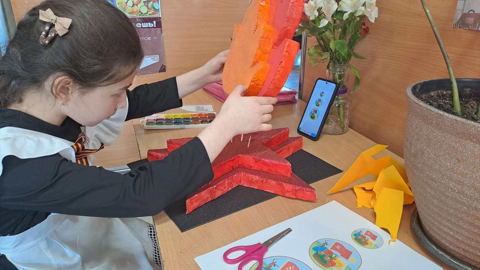 Фотография работы